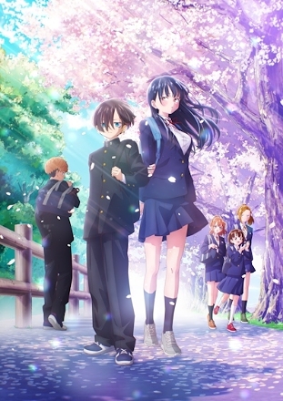 Dangers in My Heart the Movie