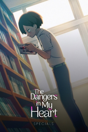 The Dangers in My Heart_0000