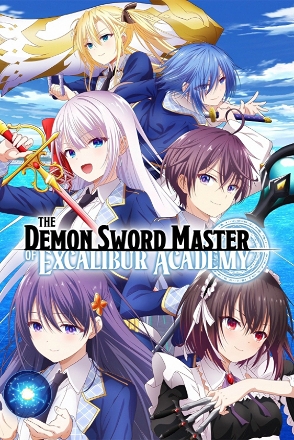 The Demon Sword Master of Excalibur Academy_0001