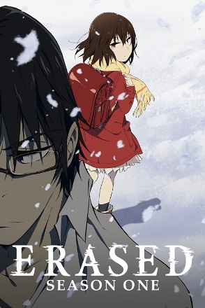 Erased_0001