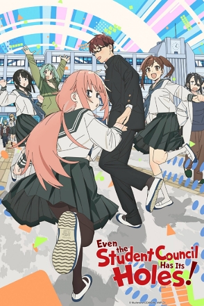 Even the Student Council Has Its Holes_0001