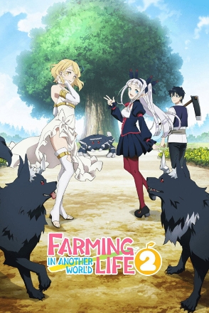 Farming Life in Another World_0002