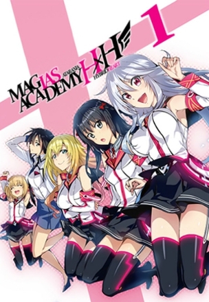 Academy Festa: First Live