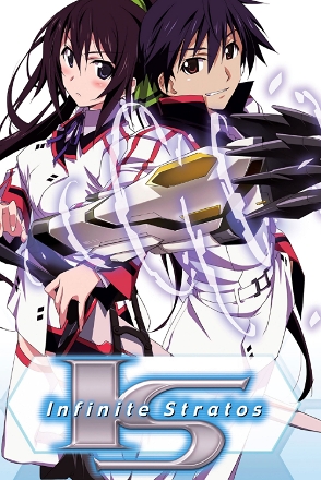 IS: Infinite Stratos