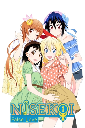 Nisekoi - False Love