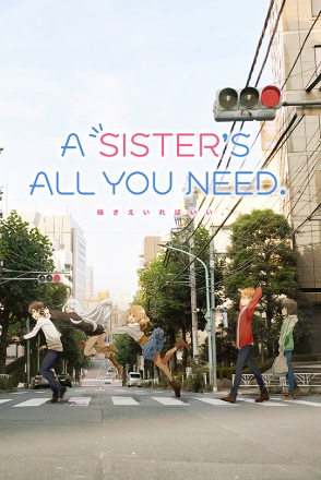 Sister's All You Need.