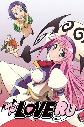 To Loveru