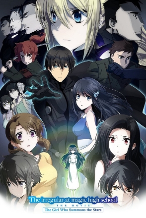 Irregular at Magic High School: The Girl Who Summons the Stars