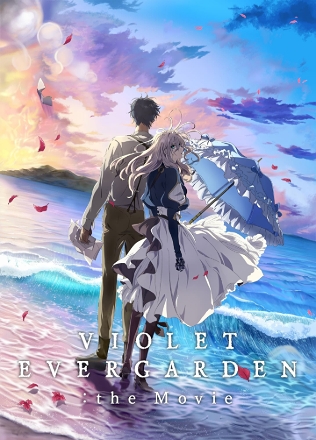 Violet Evergarden the Movie