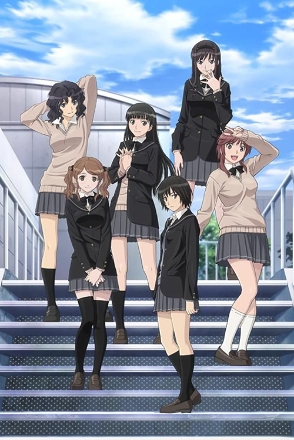 Amagami SS_0001
